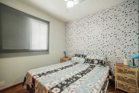 Apartamento para alugar com 75m², 3 quartos e 2 vagas Apartamento para alugar com 75m², 3 quartos e 2 vagasSuíte
