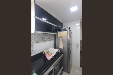 Apartamento para alugar com 47m², 2 quartos e 1 vagaCozinha e Área de Serviço