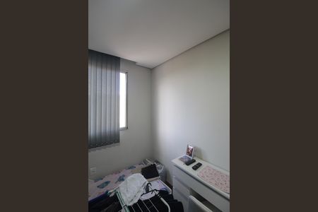Apartamento para alugar com 47m², 2 quartos e 1 vagaQuarto 2