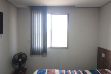 Apartamento para alugar com 47m², 2 quartos e 1 vagaQuarto 1