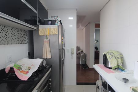 Apartamento para alugar com 47m², 2 quartos e 1 vagaCozinha e Área de Serviço