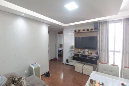 Sala de apartamento para alugar com 2 quartos, 47m² em Bom Sucesso, Belo Horizonte