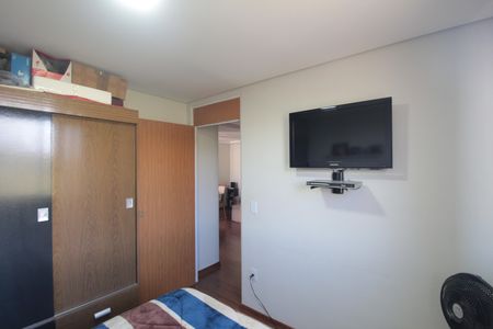 Apartamento para alugar com 47m², 2 quartos e 1 vagaQuarto 1
