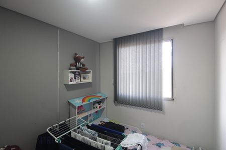 Apartamento para alugar com 47m², 2 quartos e 1 vagaQuarto 2