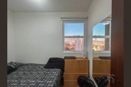 Apartamento à venda com 411m², 4 quartos e 3 vagas Apartamento à venda com 411m², 4 quartos e 3 vagasQuarto serviço 2