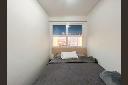 Apartamento à venda com 411m², 4 quartos e 3 vagas Apartamento à venda com 411m², 4 quartos e 3 vagasQuarto serviço 1