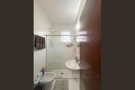 Apartamento à venda com 411m², 4 quartos e 3 vagas Apartamento à venda com 411m², 4 quartos e 3 vagasBanheiro de serviço