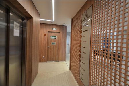 Apartamento à venda com 88m², 3 quartos e 2 vagas Apartamento à venda com 88m², 3 quartos e 2 vagasÁrea comum