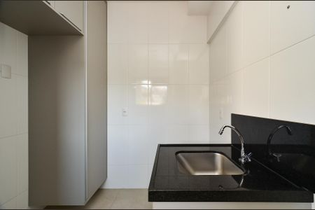 Apartamento à venda com 88m², 3 quartos e 2 vagas Apartamento à venda com 88m², 3 quartos e 2 vagasÁrea de Serviço