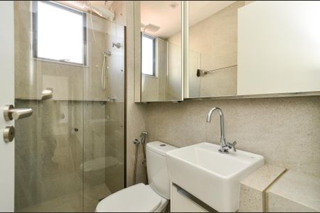 Apartamento à venda com 88m², 3 quartos e 2 vagas Apartamento à venda com 88m², 3 quartos e 2 vagasBanheiro Social