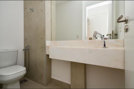 Apartamento à venda com 88m², 3 quartos e 2 vagas Apartamento à venda com 88m², 3 quartos e 2 vagasLavabo