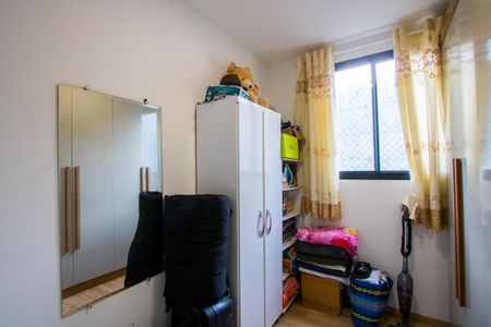 Apartamento para alugar com 42m², 2 quartos e 1 vagaQuarto 2