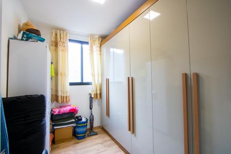 Apartamento para alugar com 42m², 2 quartos e 1 vagaQuarto 2