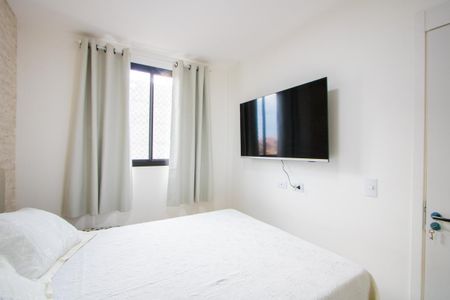 Apartamento para alugar com 42m², 2 quartos e 1 vagaQuarto 1