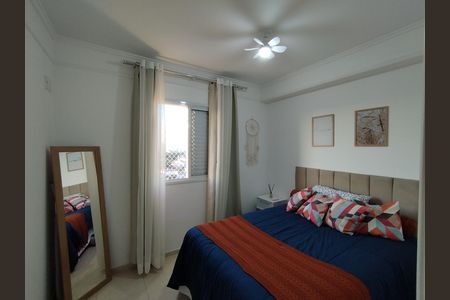 Quarto de apartamento à venda com 2 quartos, 52m² em Vila da Saúde, São Paulo