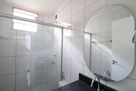 Apartamento para alugar com 50m², 2 quartos e 1 vagaBanheiro Social