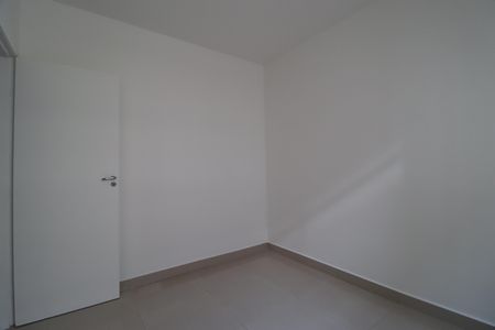 Apartamento para alugar com 50m², 2 quartos e 1 vagaQuarto 1