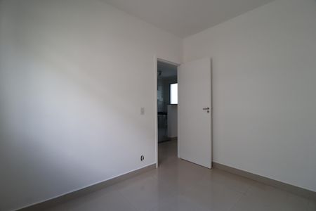 Apartamento para alugar com 50m², 2 quartos e 1 vagaQuarto 1