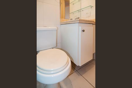 Apartamento para alugar com 147m², 2 quartos e sem vaga Apartamento para alugar com 147m², 2 quartos e sem vagaBanheiro