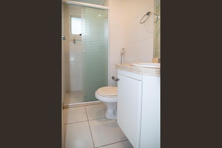 Apartamento para alugar com 147m², 2 quartos e sem vaga Apartamento para alugar com 147m², 2 quartos e sem vagaBanheiro