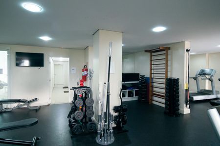 Apartamento para alugar com 147m², 2 quartos e sem vaga Apartamento para alugar com 147m², 2 quartos e sem vagaAcademia