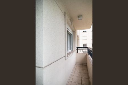 Apartamento para alugar com 147m², 2 quartos e sem vaga Apartamento para alugar com 147m², 2 quartos e sem vagaVaranda
