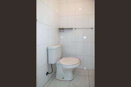 Apartamento para alugar com 147m², 2 quartos e sem vaga Apartamento para alugar com 147m², 2 quartos e sem vagaBanheiro de Serviço