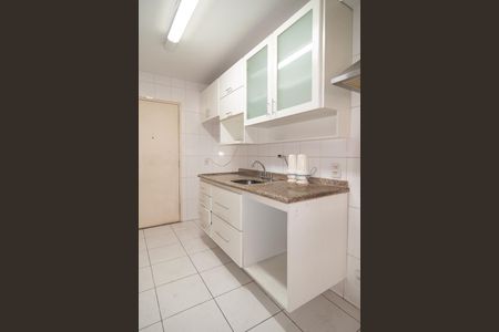 Apartamento para alugar com 147m², 2 quartos e sem vaga Apartamento para alugar com 147m², 2 quartos e sem vagaCozinha