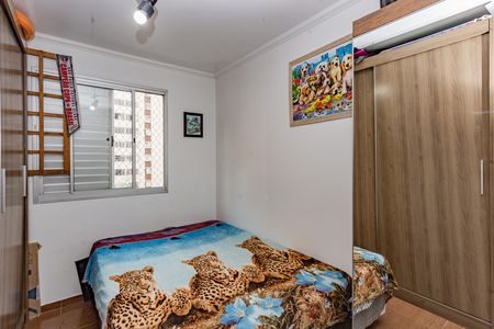 Apartamento para alugar com 48m², 2 quartos e 2 vagasQuarto 2