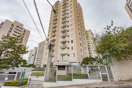 Apartamento para alugar com 48m², 2 quartos e 2 vagasFachada