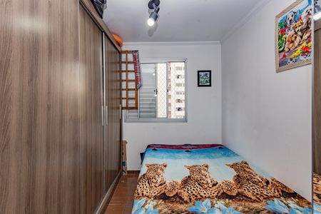 Apartamento para alugar com 48m², 2 quartos e 2 vagasQuarto 2