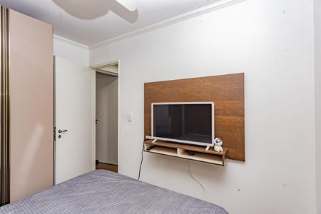 Apartamento para alugar com 48m², 2 quartos e 2 vagasQuarto 1