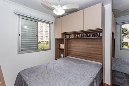 Apartamento para alugar com 48m², 2 quartos e 2 vagasQuarto 1