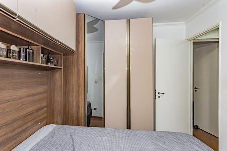 Apartamento para alugar com 48m², 2 quartos e 2 vagasQuarto 1