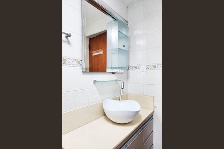 Apartamento à venda com 55m², 3 quartos e 1 vagaBanheiro 