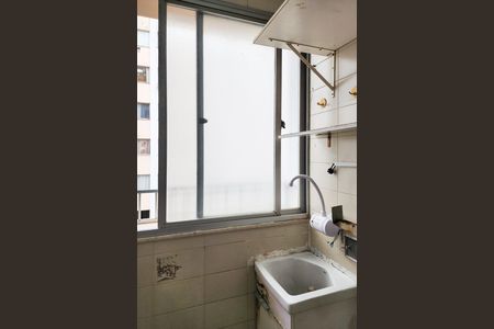 Apartamento à venda com 55m², 3 quartos e 1 vagaÁrea de Serviço 
