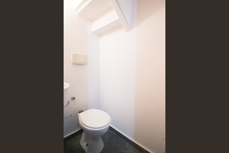 Apartamento à venda com 74m², 2 quartos e 1 vaga Apartamento à venda com 74m², 2 quartos e 1 vagaLavabo