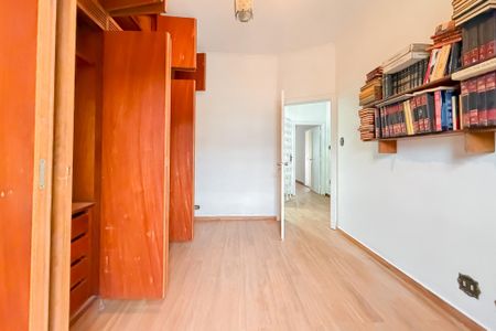 Casa para alugar com 271m², 4 quartos e 3 vagas Casa para alugar com 271m², 4 quartos e 3 vagasQuarto 1