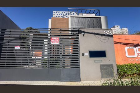 Casa para alugar com 225m², 3 quartos e 3 vagas Casa para alugar com 225m², 3 quartos e 3 vagasFachada