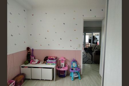 Apartamento para alugar com 85m², 2 quartos e 2 vagas Apartamento para alugar com 85m², 2 quartos e 2 vagasQuarto