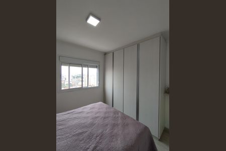 Apartamento para alugar com 85m², 2 quartos e 2 vagas Apartamento para alugar com 85m², 2 quartos e 2 vagasSuíte