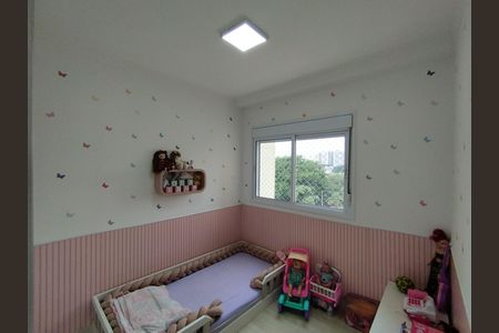 Apartamento para alugar com 85m², 2 quartos e 2 vagas Apartamento para alugar com 85m², 2 quartos e 2 vagasQuarto