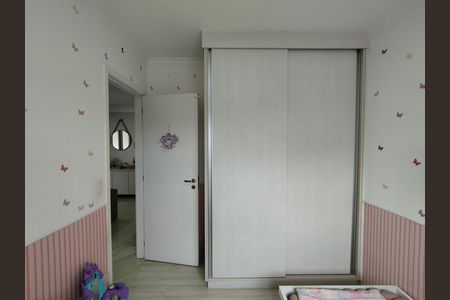 Apartamento para alugar com 85m², 2 quartos e 2 vagas Apartamento para alugar com 85m², 2 quartos e 2 vagasQuarto