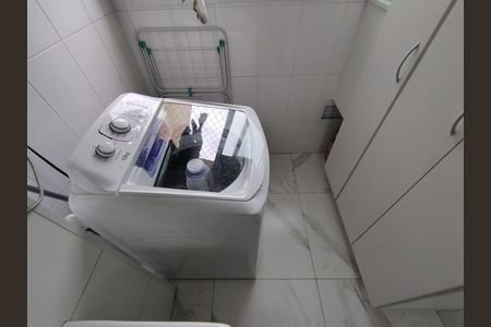 Apartamento para alugar com 85m², 2 quartos e 2 vagas Apartamento para alugar com 85m², 2 quartos e 2 vagasÁrea de Serviço