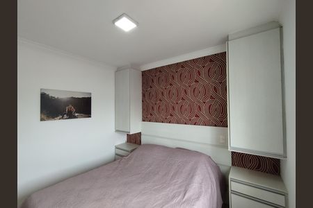 Apartamento para alugar com 85m², 2 quartos e 2 vagas Apartamento para alugar com 85m², 2 quartos e 2 vagasSuíte