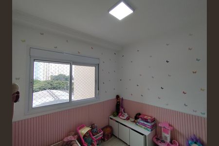 Apartamento para alugar com 85m², 2 quartos e 2 vagas Apartamento para alugar com 85m², 2 quartos e 2 vagasQuarto