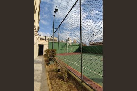 Apartamento para alugar com 85m², 2 quartos e 2 vagas Apartamento para alugar com 85m², 2 quartos e 2 vagasQuadra Esportiva