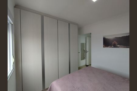 Apartamento para alugar com 85m², 2 quartos e 2 vagas Apartamento para alugar com 85m², 2 quartos e 2 vagasSuíte