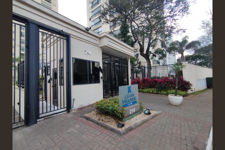 Apartamento para alugar com 85m², 2 quartos e 2 vagas Apartamento para alugar com 85m², 2 quartos e 2 vagasFachada e portaria