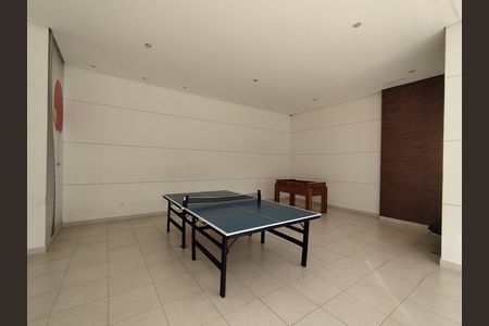 Apartamento para alugar com 85m², 2 quartos e 2 vagas Apartamento para alugar com 85m², 2 quartos e 2 vagasÁrea comum